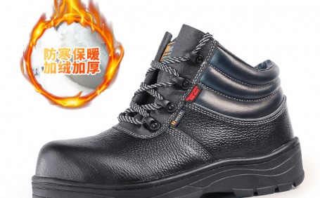 天氣寒冷，如何選擇防寒勞保鞋？