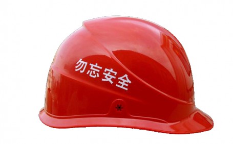 琳瑯滿目的勞保市場，應(yīng)該如何尋找合適的安全帽