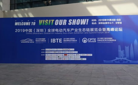 廣州陽越安防赴深圳參加2019第三屆深圳國際充電（站）樁技術(shù)設(shè)備展覽會(huì)（簡(jiǎn)稱CPTE）
