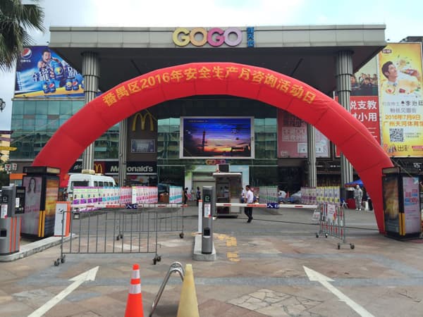 陽越安防攜手3M，安全生產(chǎn)月宣傳活動(dòng)