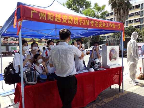 陽越安防攜手3M，安全生產(chǎn)月宣傳活動(dòng)