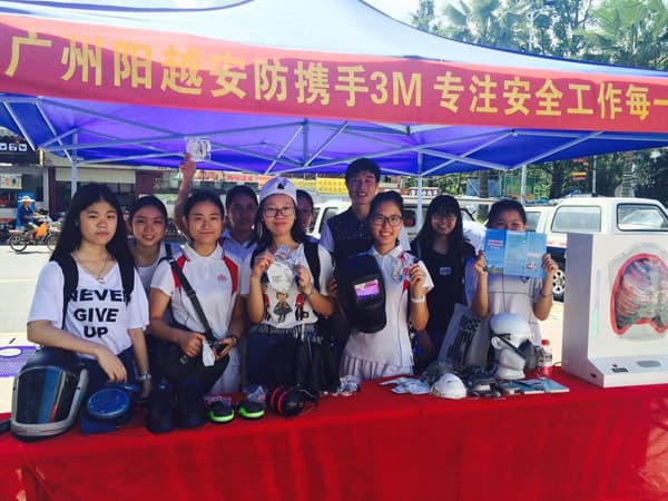 陽越安防攜手3M，安全生產(chǎn)月宣傳活動(dòng)