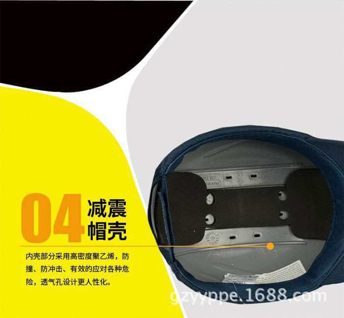 代爾塔（DELTA） 運動型輕型安全帽 102110