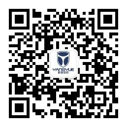 當勞保安全鞋發(fā)霉時，應(yīng)該如果進行處理？