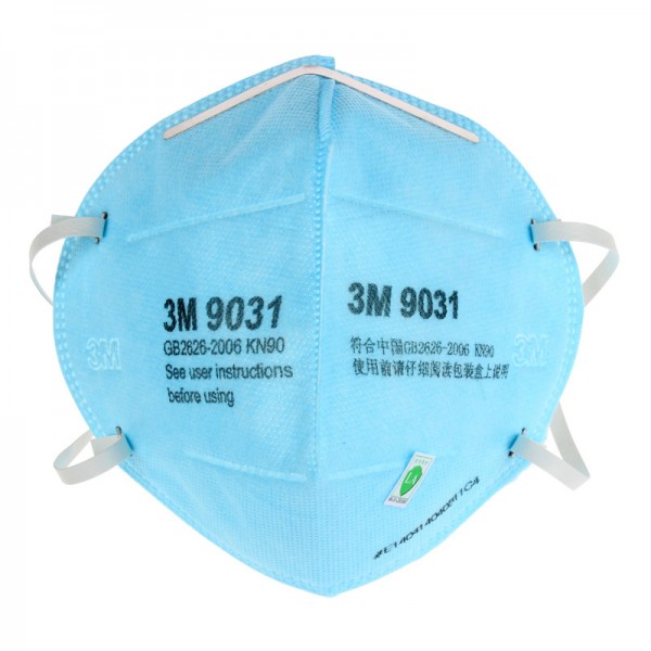 KN90和KN95的防護口罩有什么區(qū)別？